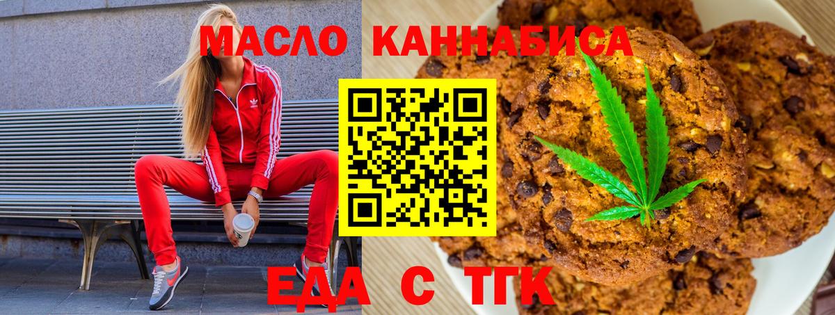 Апатиты  МДМА  Каннабис  Cocaine  Вход с VPN  Конопля  Меф кристаллы  COCAIN  Гашиш 