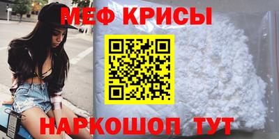 MDMA Азнакаево