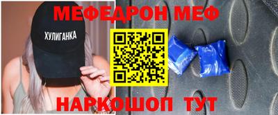 MDMA Азнакаево
