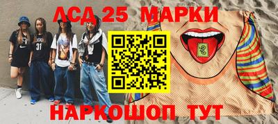MDMA Азнакаево