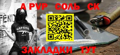 MDMA Азнакаево