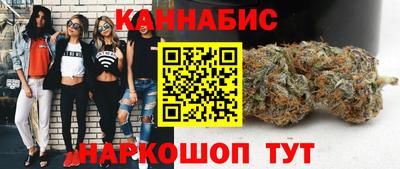 mdma Абинск