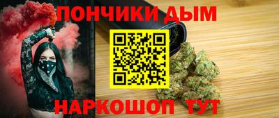MDMA Азнакаево