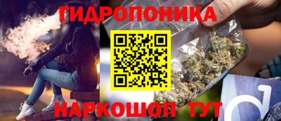 MDMA Азнакаево