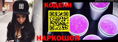 MDMA Азнакаево