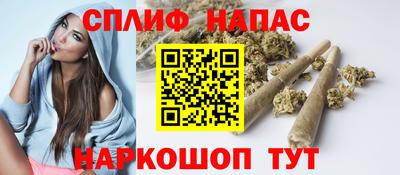MDMA Азнакаево