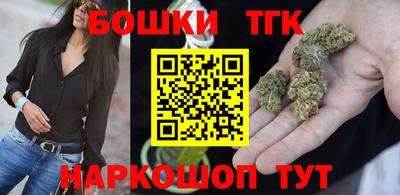 MDMA Азнакаево