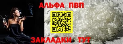 MDMA Азнакаево