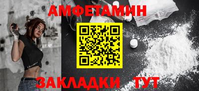 MDMA Азнакаево