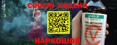 MDMA Азнакаево