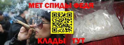 каннабис Абакан