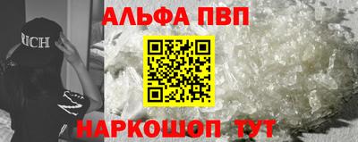 MDMA Азнакаево