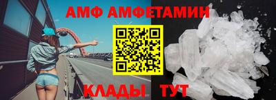 MDMA Азнакаево