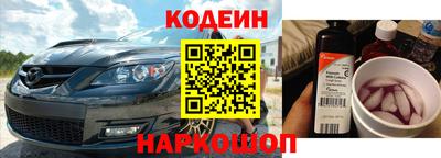 MDMA Азнакаево