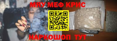MDMA Азнакаево