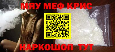 MDMA Азнакаево
