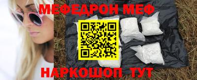 каннабис Абакан